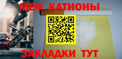бошки Заводоуковск