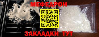 гашик Жуковский