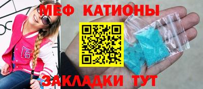 гашик Жуковский