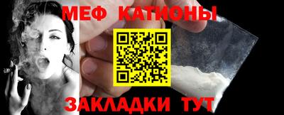 бошки Заводоуковск