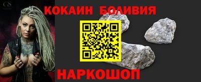 гашик Жуковский