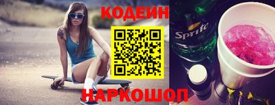 бошки Заводоуковск