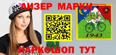 mdma Заволжье