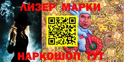 mdma Заволжье