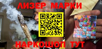 бошки Заводоуковск