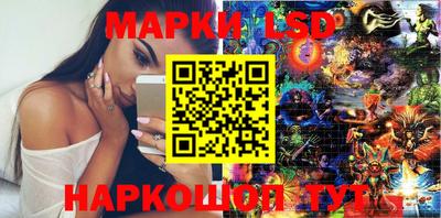 гашик Жуковский