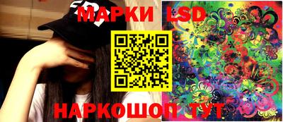 mdma Заволжье
