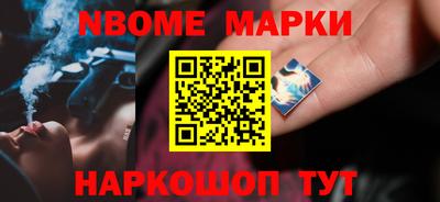 mdma Заволжье