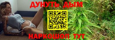 бошки Заводоуковск