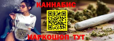бошки Заводоуковск