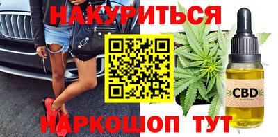 mdma Заволжье