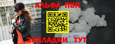 гашик Жуковский