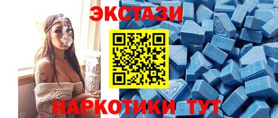 mdma Заволжье