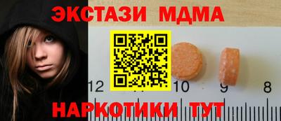 бошки Заводоуковск