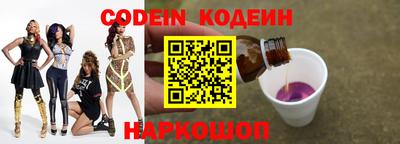 mdma Заволжье