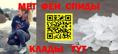 гашик Жуковский