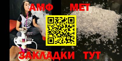 mdma Заволжье