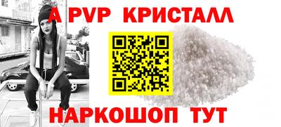 бошки Заводоуковск