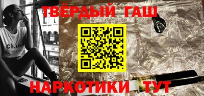 бошки Заводоуковск