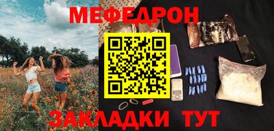 бошки Заводоуковск