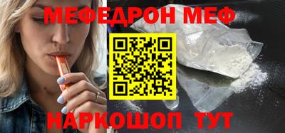гашик Жуковский