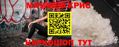 гашик Жуковский